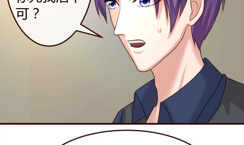 第122话 深仇大恨(1/2)-第122话