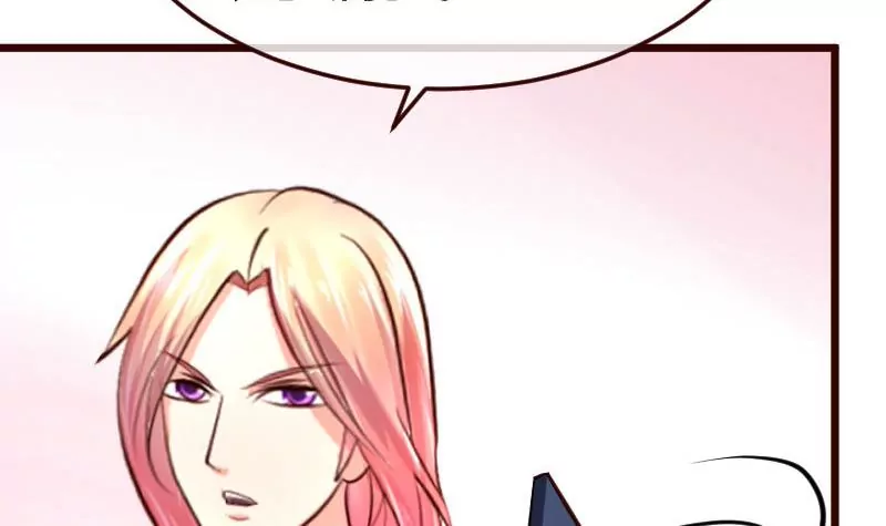 第122话 深仇大恨(1/2)-第122话