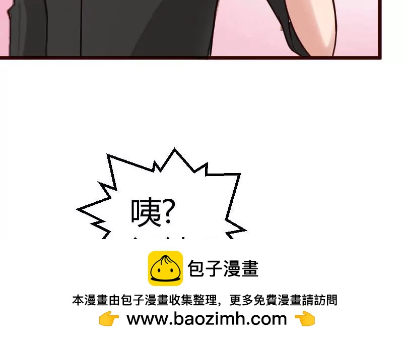 第122话 深仇大恨(1/2)-第122话