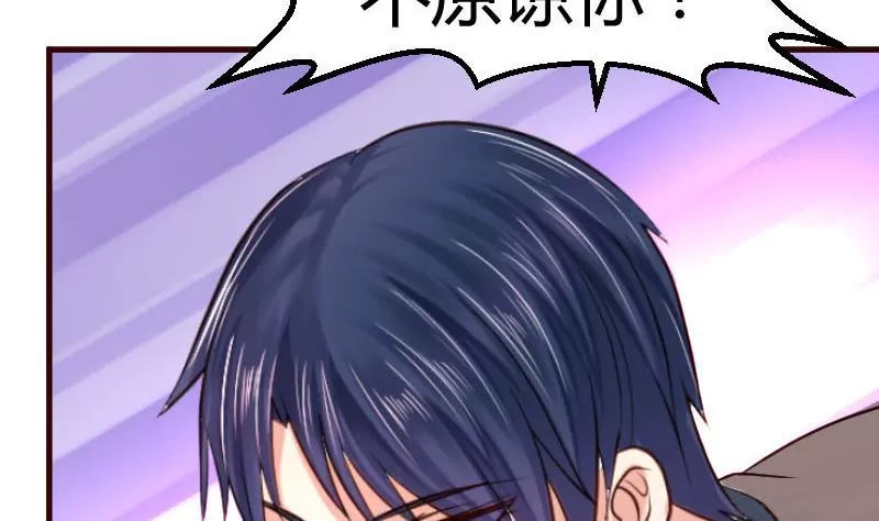 第124话 最大的危机(1/2)-第124话