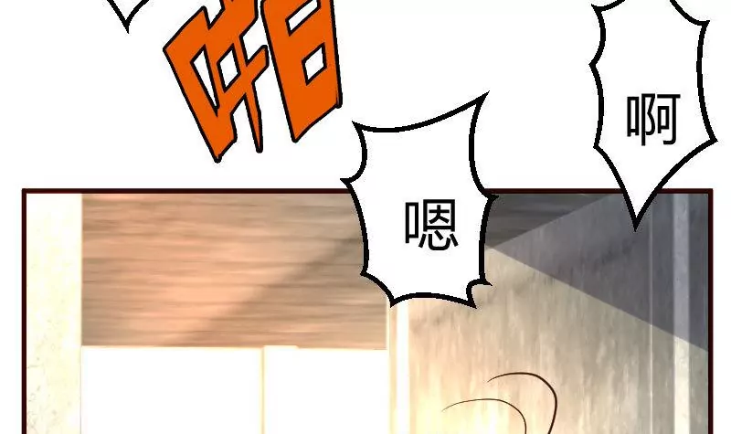 第124话 最大的危机(1/2)-第124话