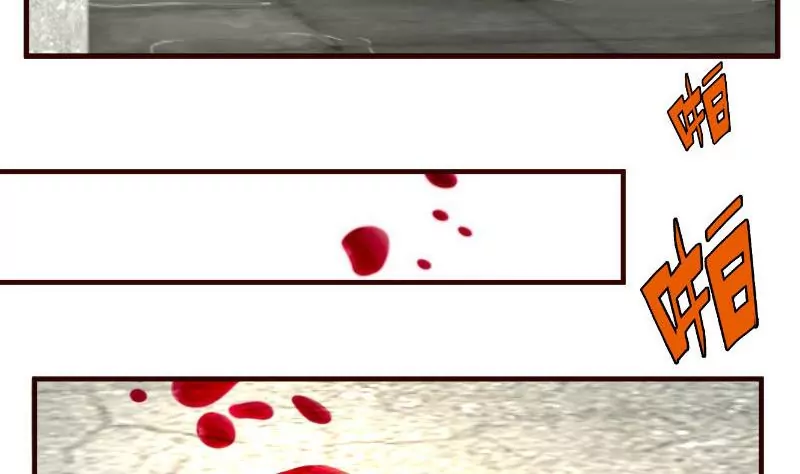 第124话 最大的危机(1/2)-第124话