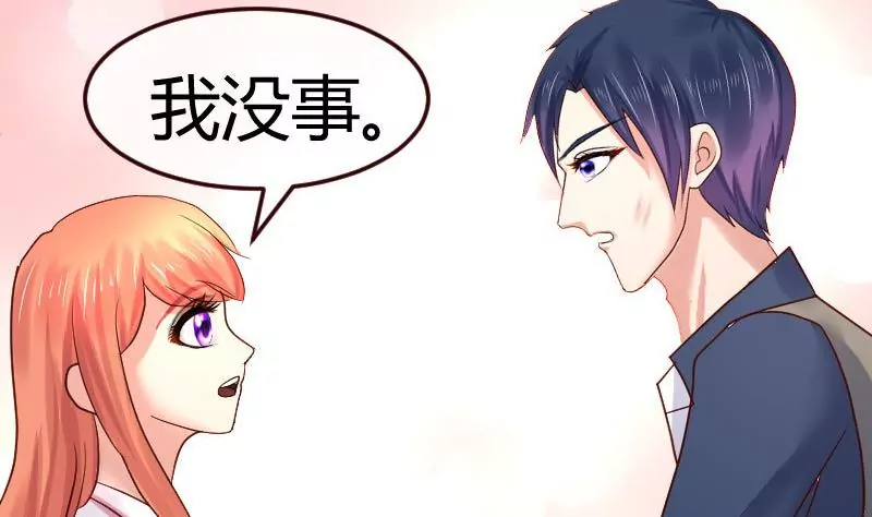 第124话 最大的危机(1/2)-第124话