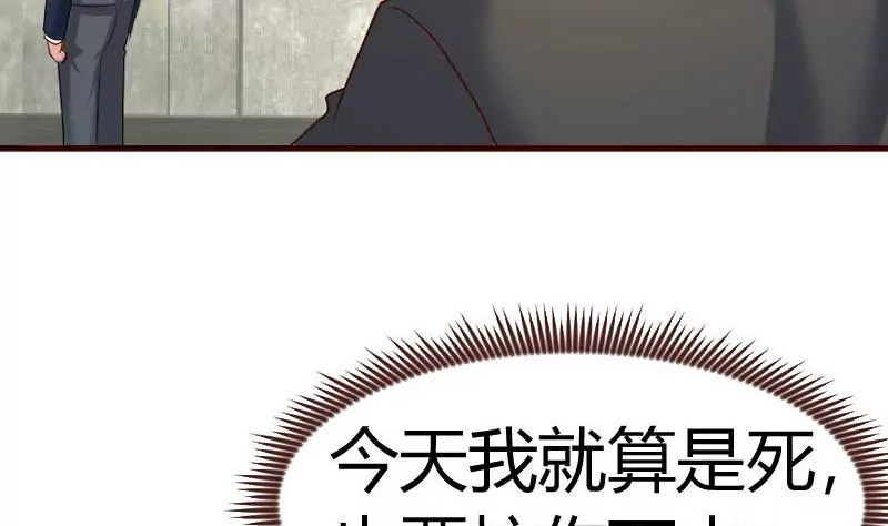 第124话 最大的危机(1/2)-第124话