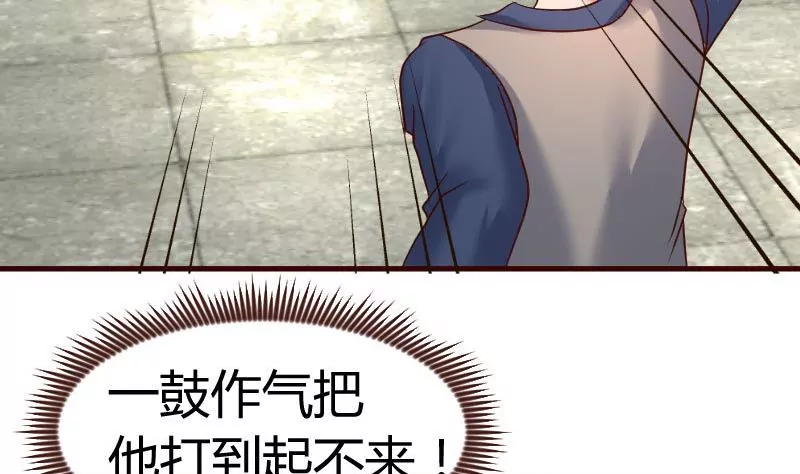 第124话 最大的危机(1/2)-第124话