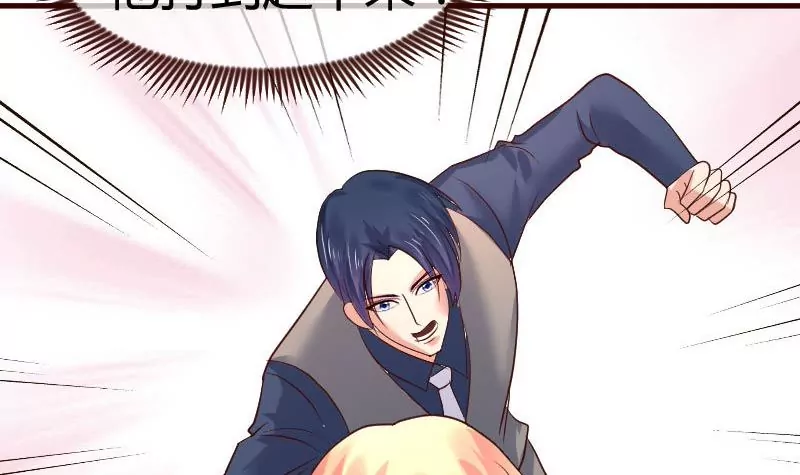 第124话 最大的危机(1/2)-第124话