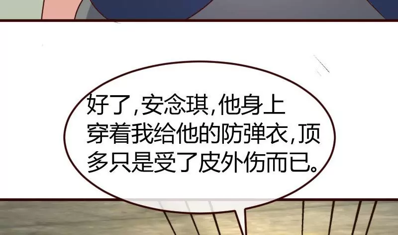 第126话 特别的求婚(1/2)-第126话