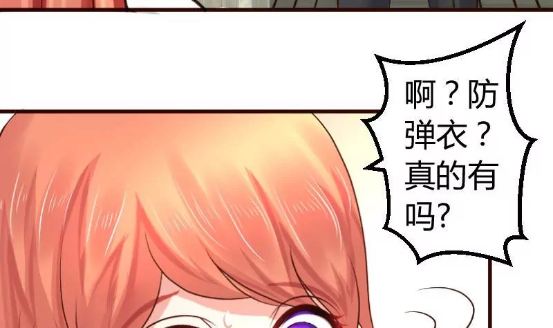 第126话 特别的求婚(1/2)-第126话