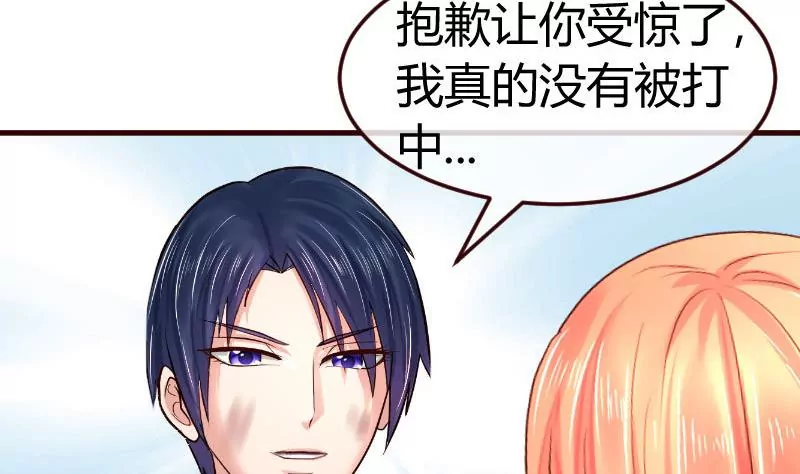 第126话 特别的求婚(1/2)-第126话