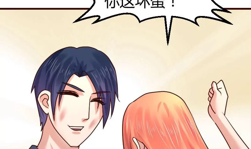 第126话 特别的求婚(1/2)-第126话