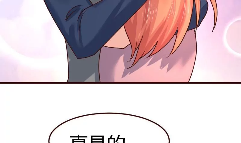 第126话 特别的求婚(1/2)-第126话