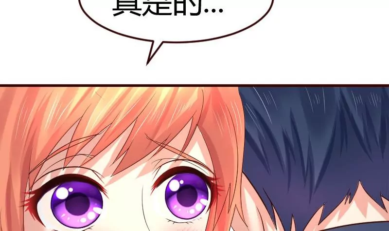 第126话 特别的求婚(1/2)-第126话