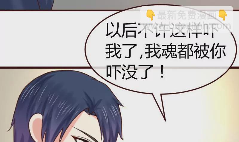 第126话 特别的求婚(1/2)-第126话