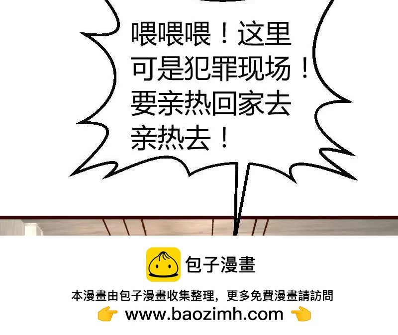 第126话 特别的求婚(1/2)-第126话