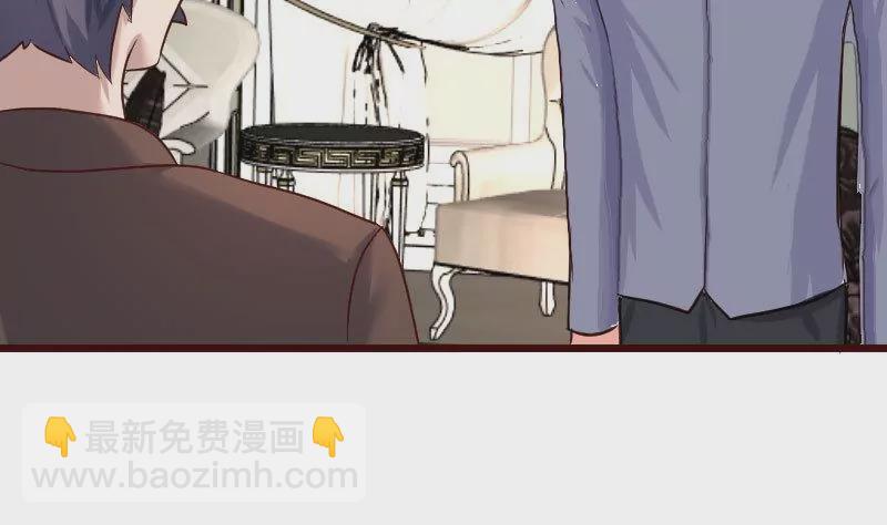 第128话 结婚的条件(1/2)-第128话