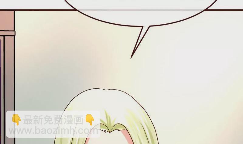 第130话 李修豪哭了(1/2)-第130话