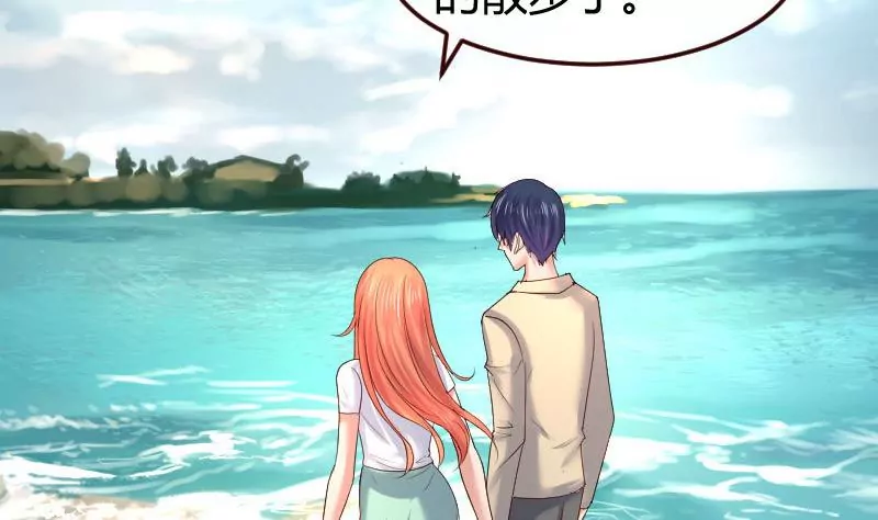 第130话 李修豪哭了(1/2)-第130话