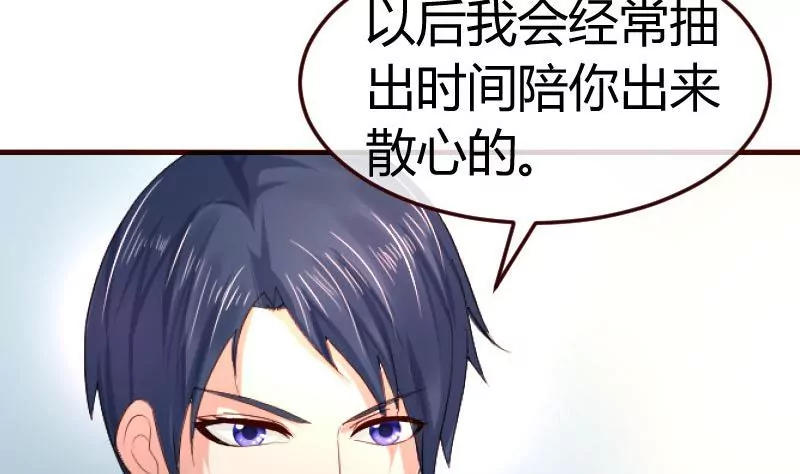 第130话 李修豪哭了(1/2)-第130话