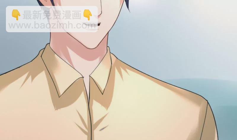 第130话 李修豪哭了(1/2)-第130话