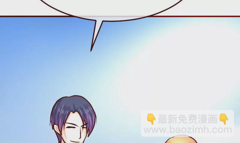 第130话 李修豪哭了(1/2)-第130话