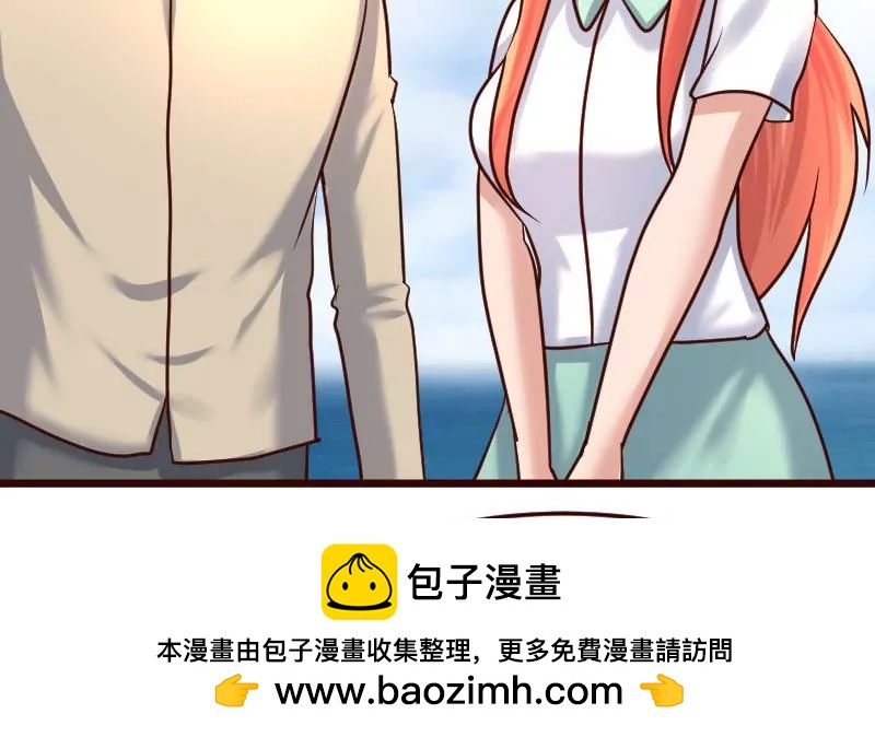 第130话 李修豪哭了(1/2)-第130话