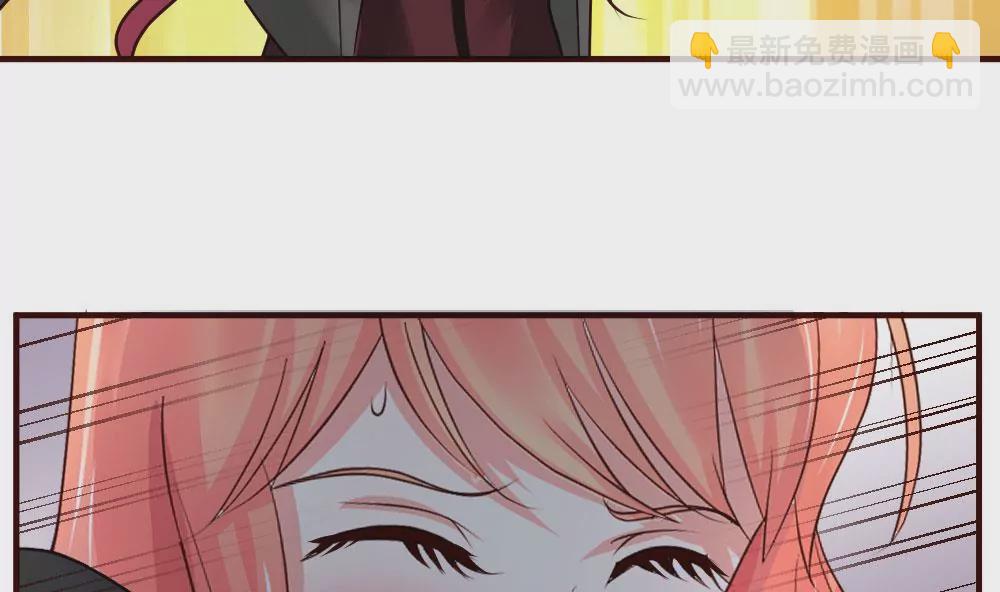 第14话 暴怒的女人-第14话