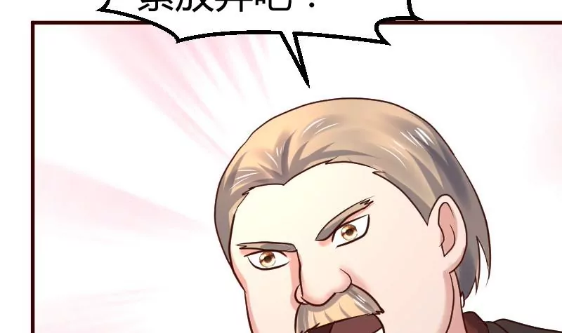 第132话 过关啦(1/2)-第132话