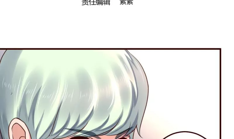 第132话 过关啦(1/2)-第132话