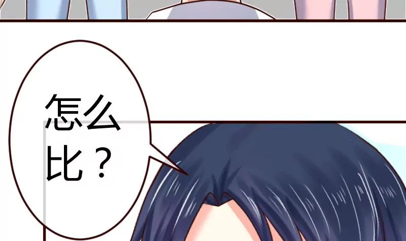 第134话 冲吧少爷们(1/2)-第134话