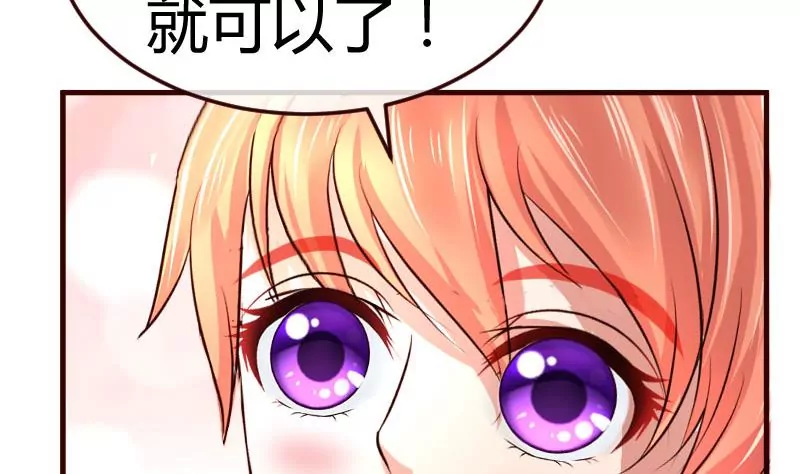 第134话 冲吧少爷们(1/2)-第134话