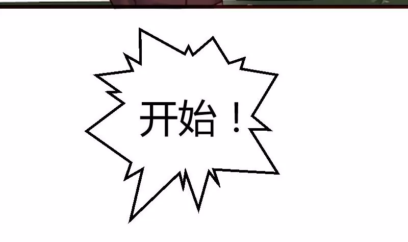 第134话 冲吧少爷们(1/2)-第134话