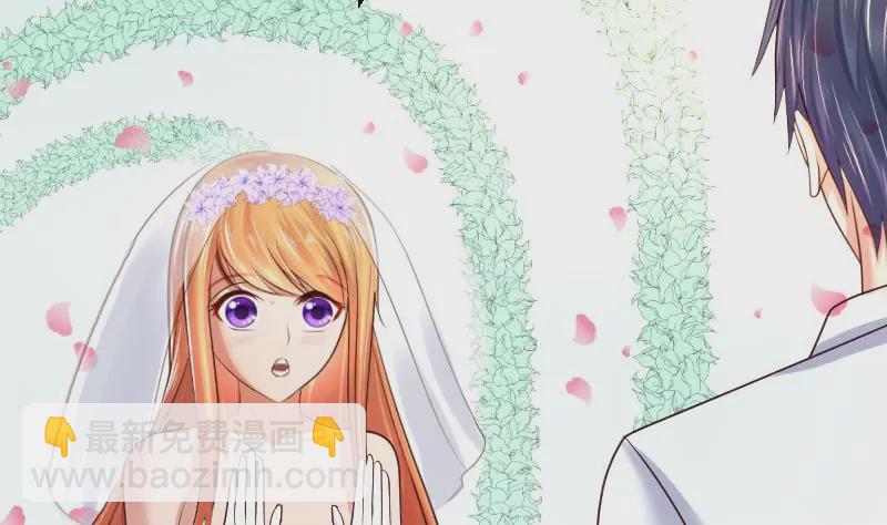 第16话 白马王子-第16话