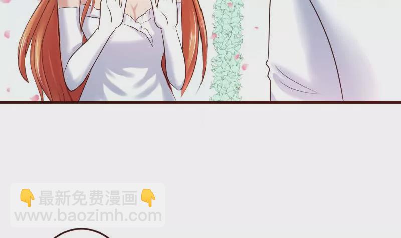 第16话 白马王子-第16话