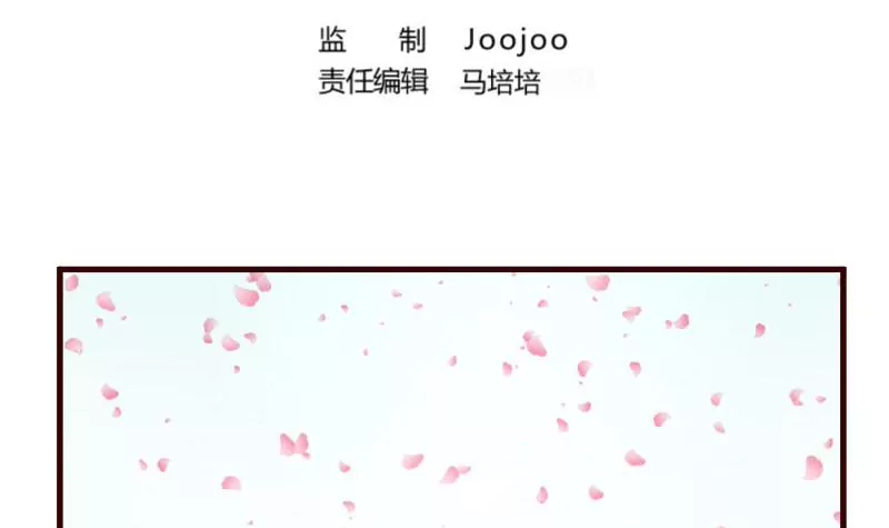 第16话 白马王子-第16话