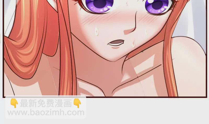 第16话 白马王子-第16话