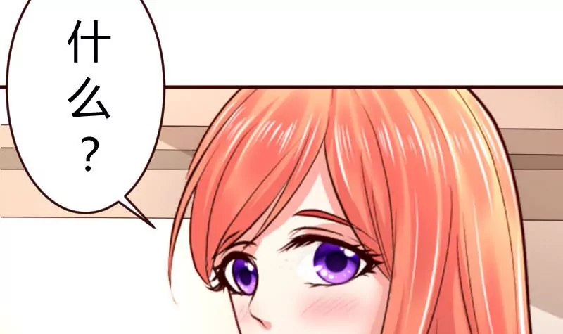 第18话 质疑(1/2)-第18话