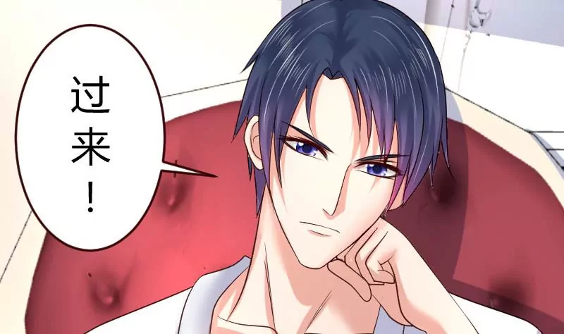 第18话 质疑(1/2)-第18话