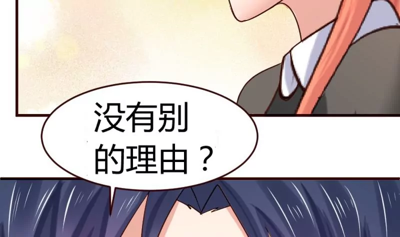 第18话 质疑(1/2)-第18话