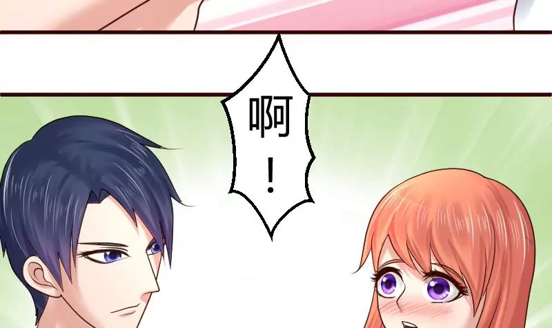 第18话 质疑(1/2)-第18话