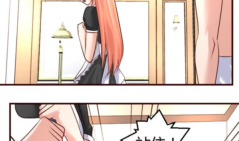 第18话 质疑(1/2)-第18话