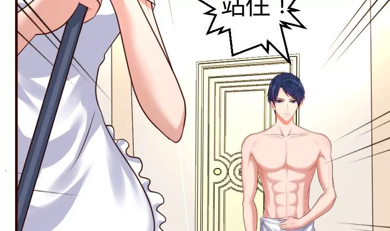 第18话 质疑(1/2)-第18话