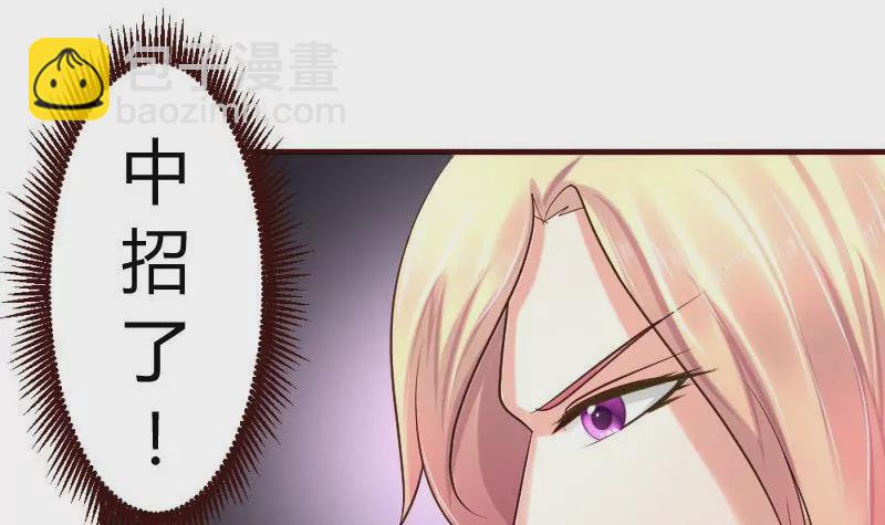 第22话 阻止-第22话