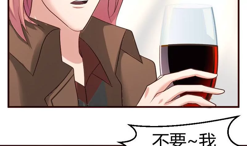 第22话 阻止-第22话