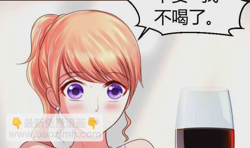 第22话 阻止-第22话