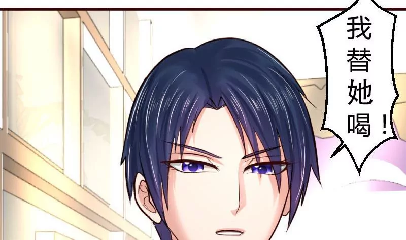 第22话 阻止-第22话