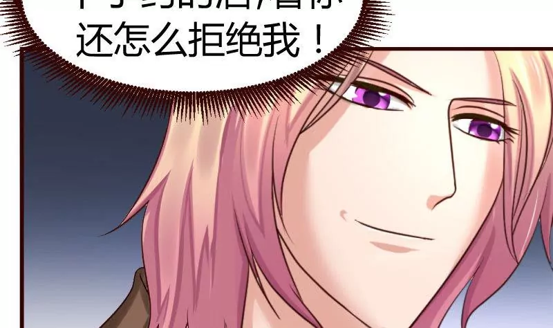 第22话 阻止-第22话