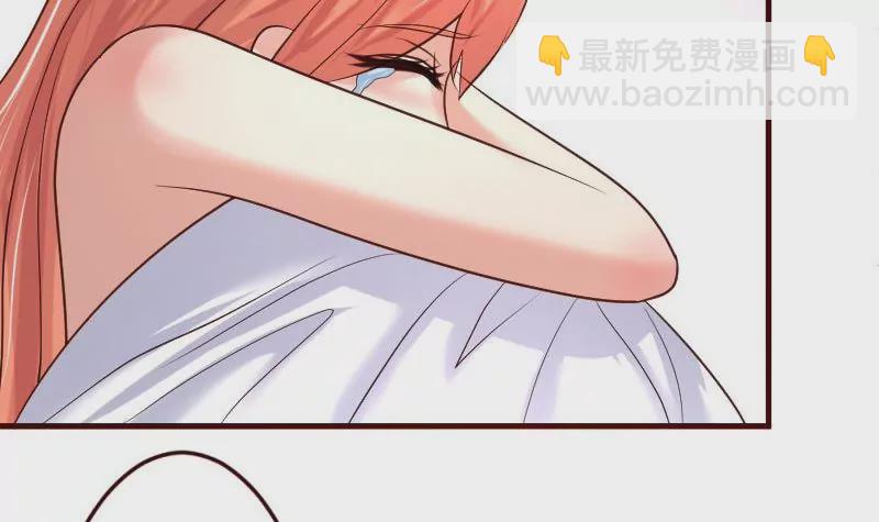 第26话 安慰-第26话