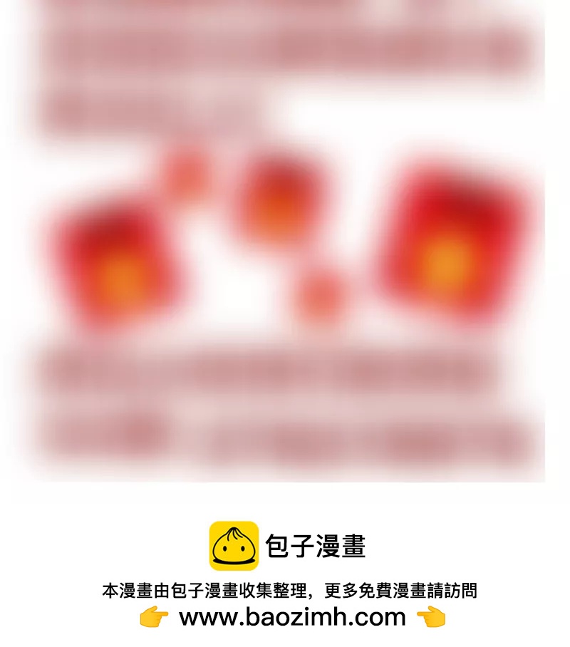 第26话 安慰-第26话