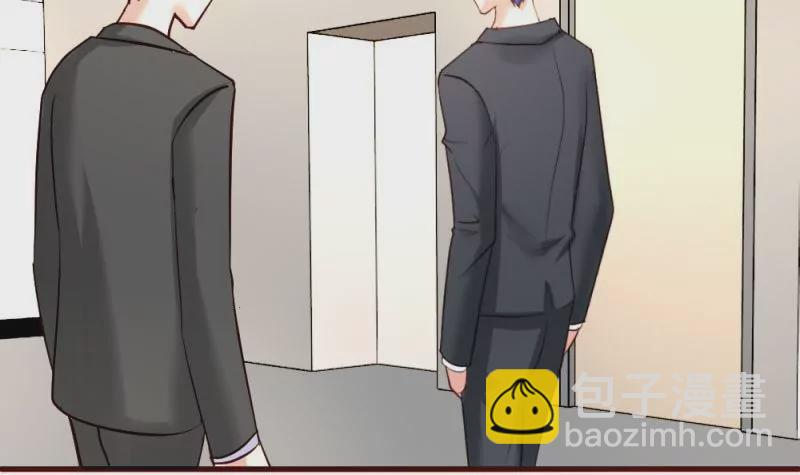 第28话 测试能力-第28话