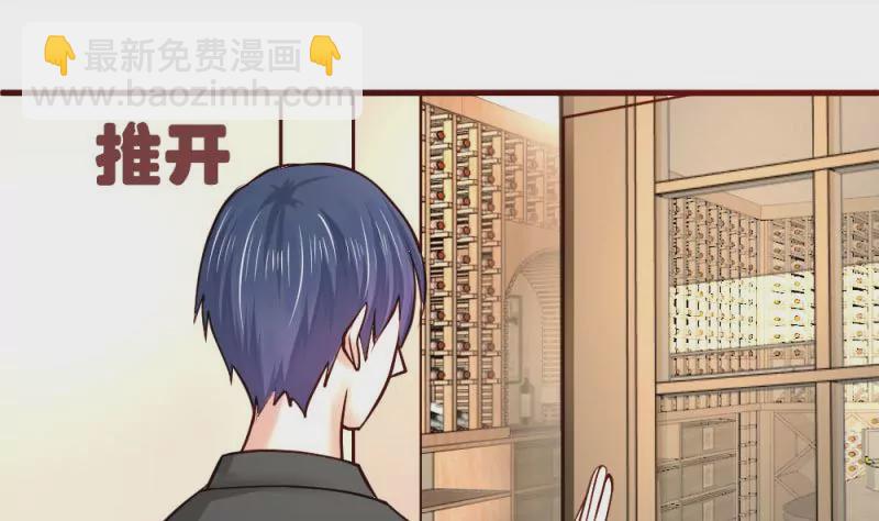 第28话 测试能力-第28话